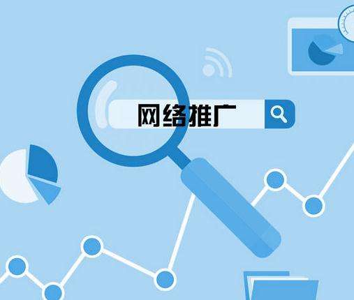 廣州網站建設告訴你外鏈的定義和它的好處